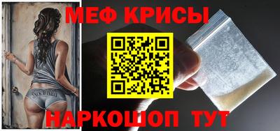герыч Боровичи