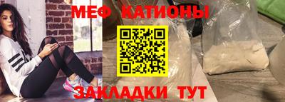 герыч Боровичи