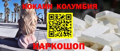 герыч Боровичи