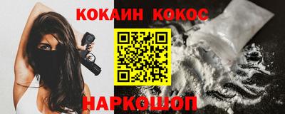трава Братск