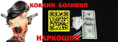 трава Братск