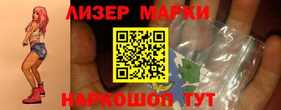 меф Брянск