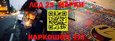меф Брянск