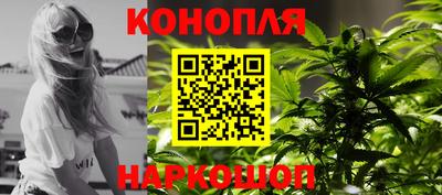 меф Брянск