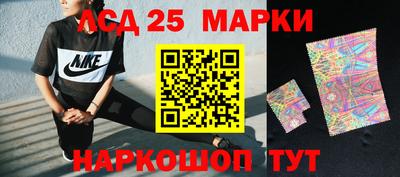герыч Боровичи