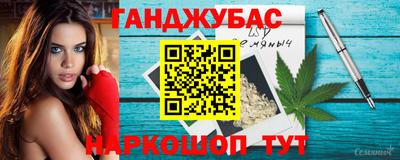 герыч Боровичи