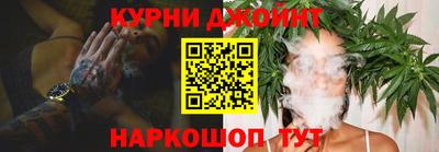 меф Брянск
