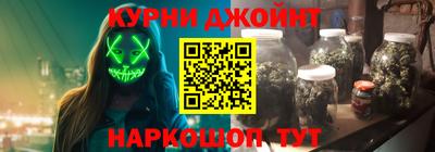 трава Братск