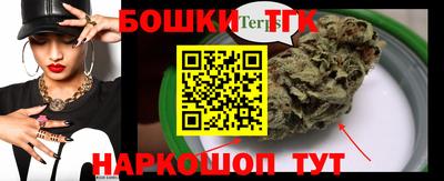герыч Боровичи