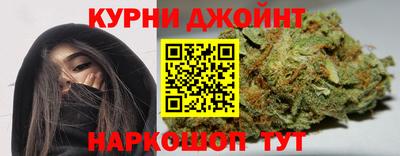 герыч Боровичи
