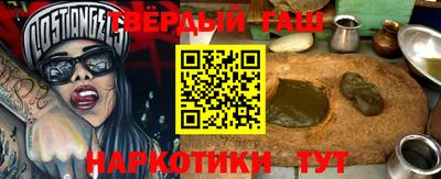 меф Брянск