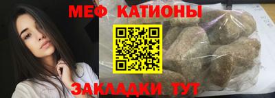 герыч Боровичи